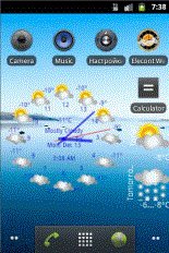 game pic for Elecont Weather Clock with Barometer